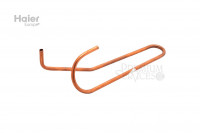 Труба обратки Haier A0010709801