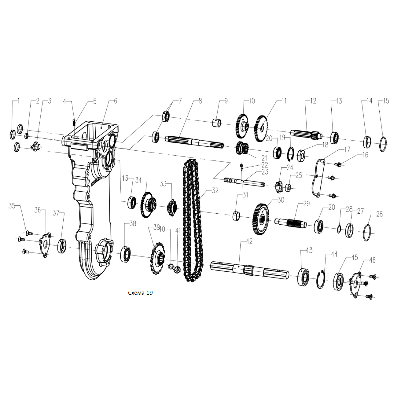 Мотоблок бензиновый GT-330 L