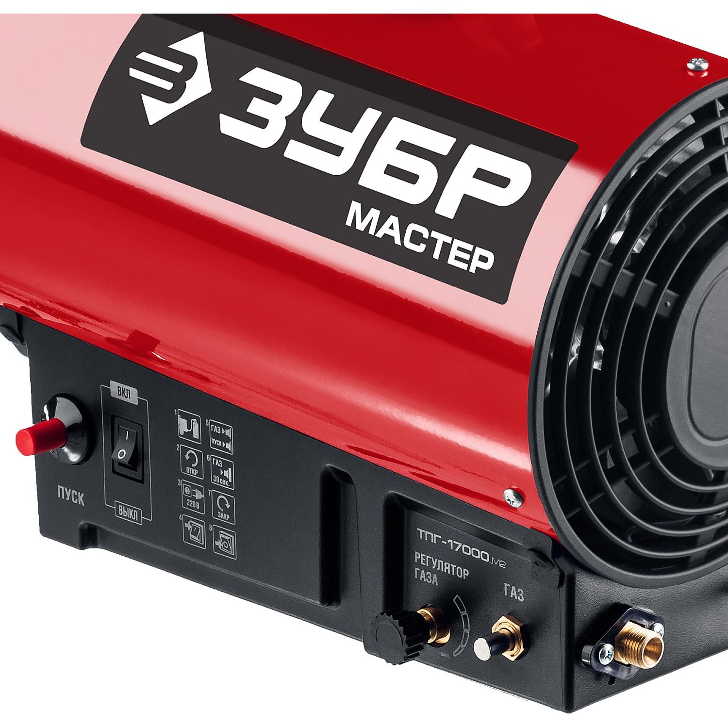 Пушка газовая, М2 ТПГ-17000_М2