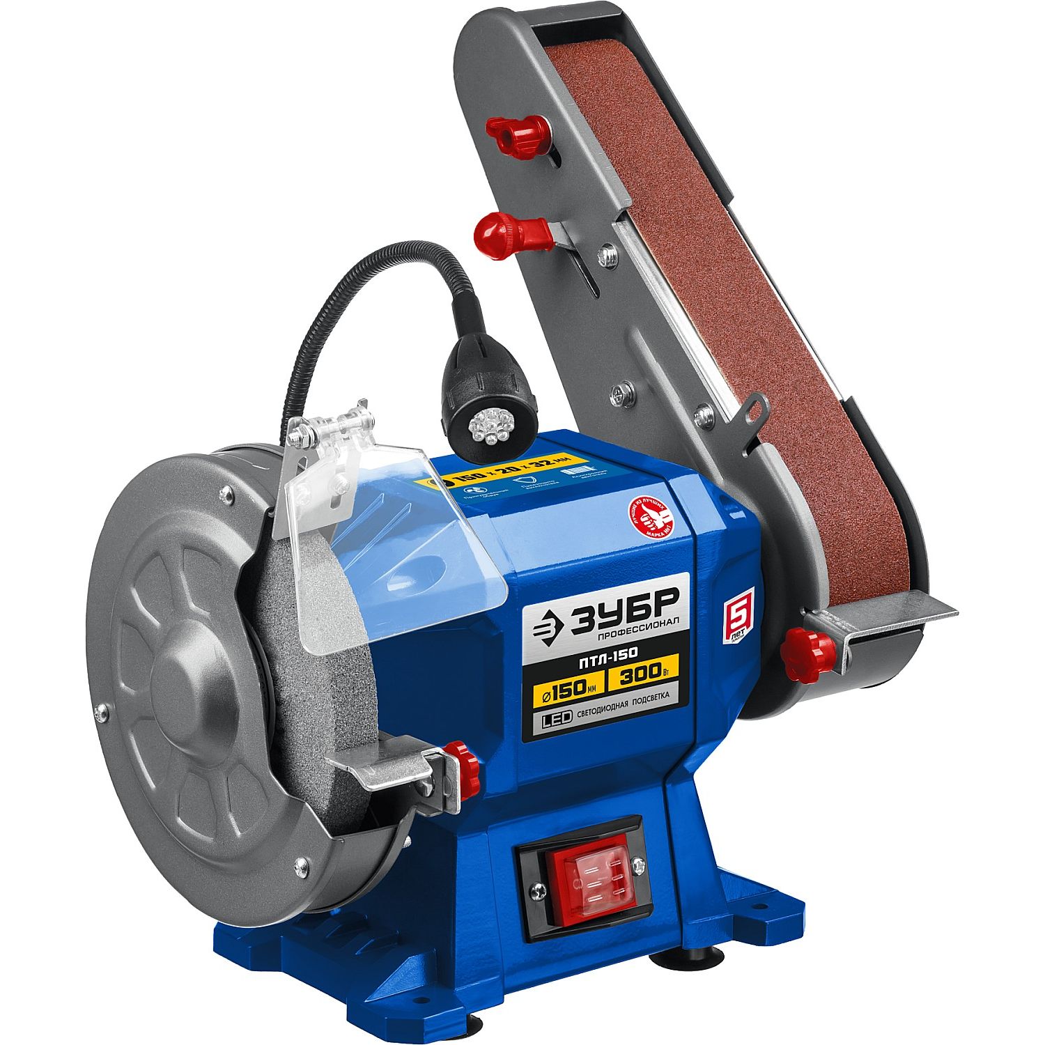 Станки точильно-шлифовальные ПТЛ-150