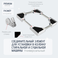Редуктор чаши 350мл для блендера Braun 4130, 4165, 4191, 4192, 4193, BR67050144