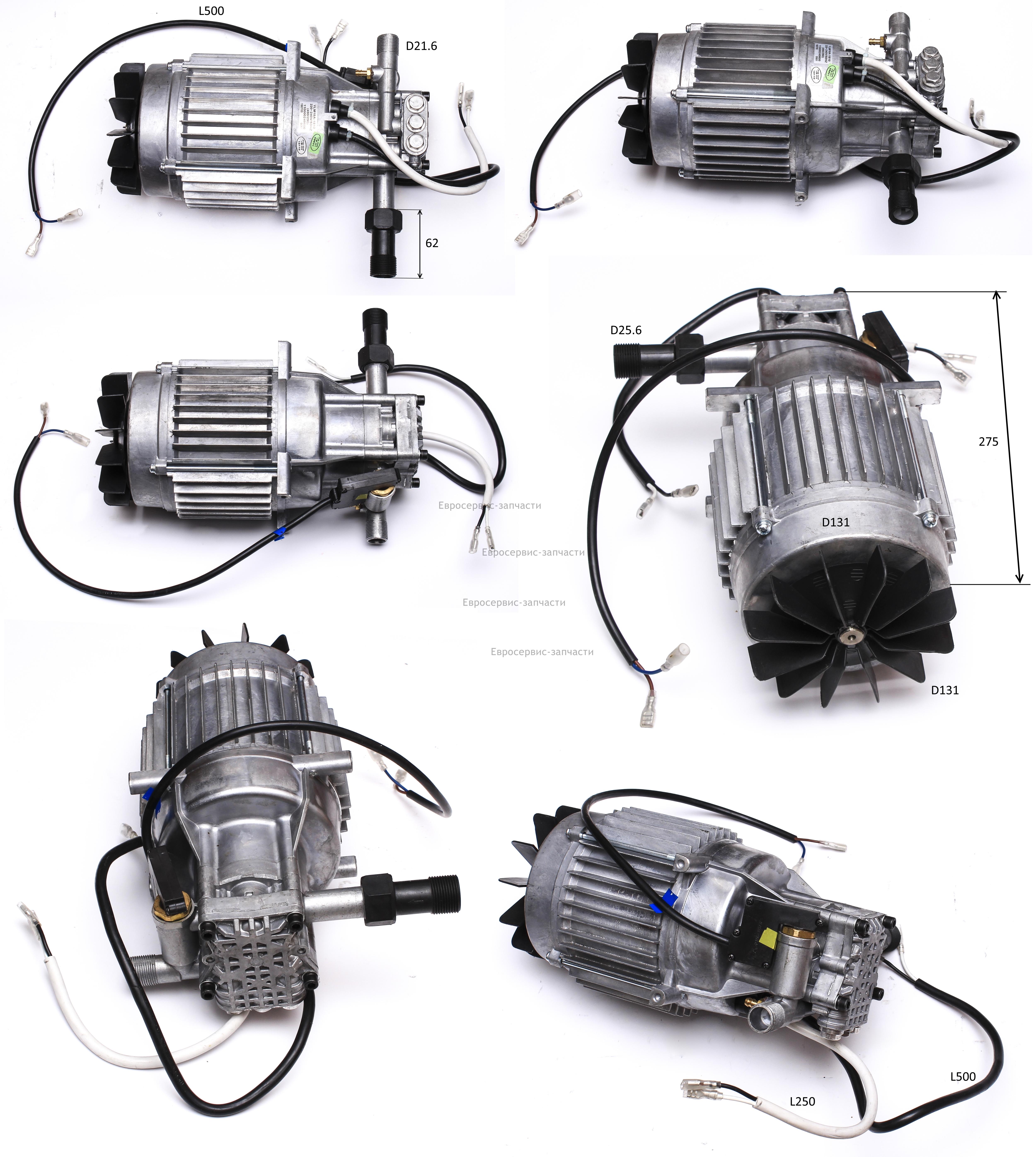 Электродвигатель с помпой в сборе М 2500 ИРКБС
